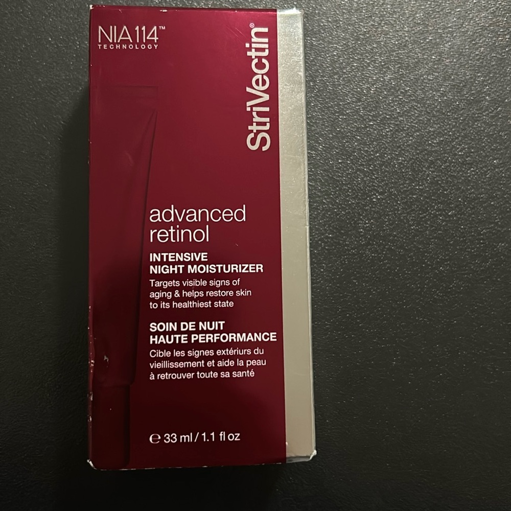 StriVectin intensive might moisturizer